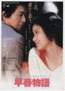 免费电影在线观看