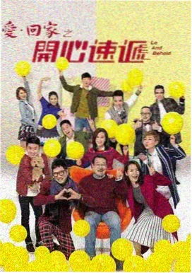 免费悬疑电视剧